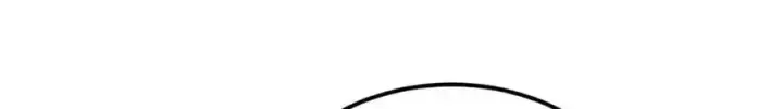 漫画《万古最强宗》293 夜帝的女粉第148张图