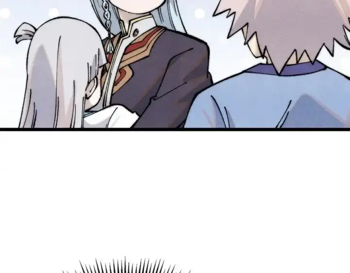 漫画《万古最强宗》293 夜帝的女粉第150张图