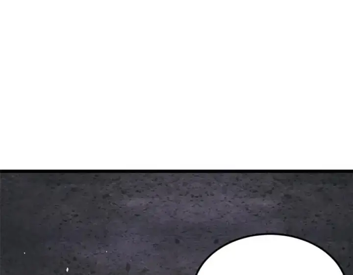 漫画《万古最强宗》293 夜帝的女粉第158张图