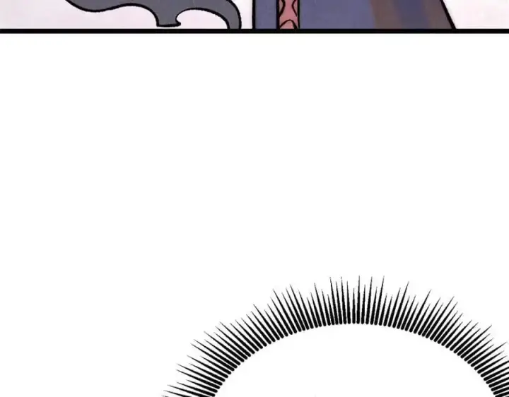 漫画《万古最强宗》293 夜帝的女粉第162张图