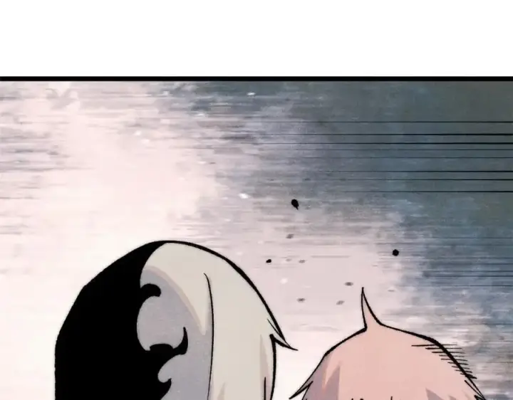 漫画《万古最强宗》293 夜帝的女粉第18张图