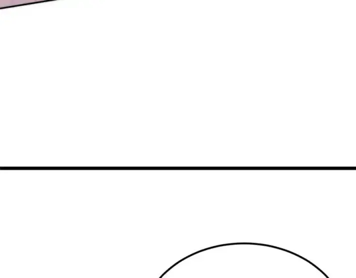 漫画《万古最强宗》293 夜帝的女粉第47张图