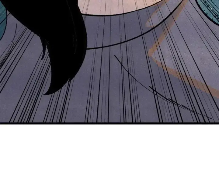 漫画《万古最强宗》293 夜帝的女粉第68张图
