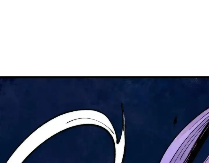 漫画《万古最强宗》293 夜帝的女粉第8张图
