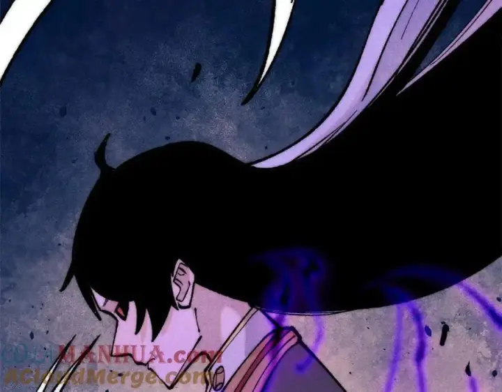 漫画《万古最强宗》293 夜帝的女粉第9张图