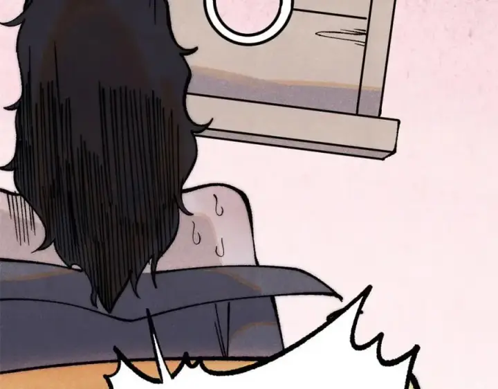 漫画《万古最强宗》293 夜帝的女粉第98张图