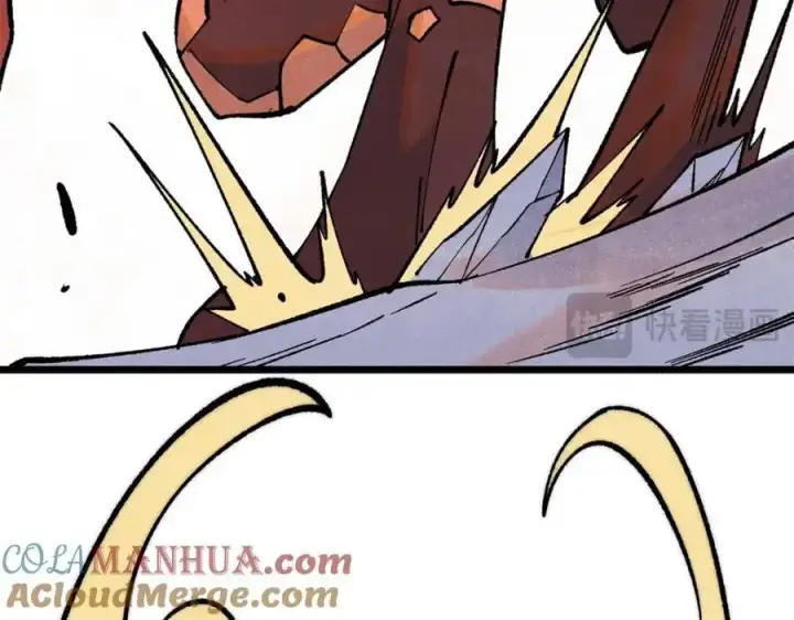 漫画《万古最强宗》294 还是粉丝最伤人第105张图