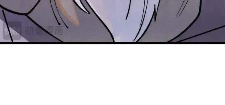 漫画《万古最强宗》294 还是粉丝最伤人第194张图