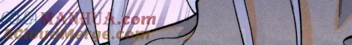 漫画《万古最强宗》294 还是粉丝最伤人第197张图