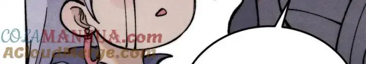 漫画《万古最强宗》294 还是粉丝最伤人第45张图