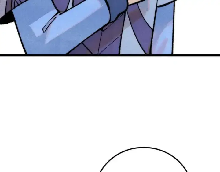 漫画《万古最强宗》294 还是粉丝最伤人第55张图