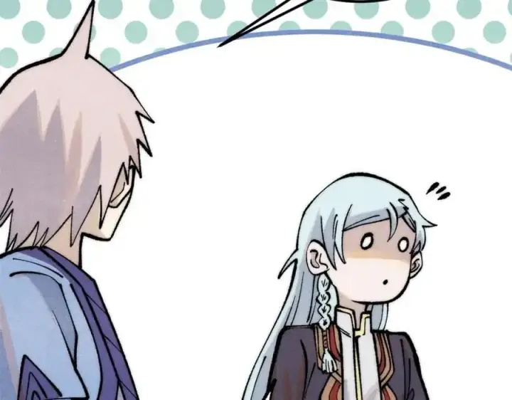 漫画《万古最强宗》294 还是粉丝最伤人第82张图