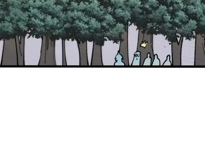漫画《万古最强宗》294 还是粉丝最伤人第91张图