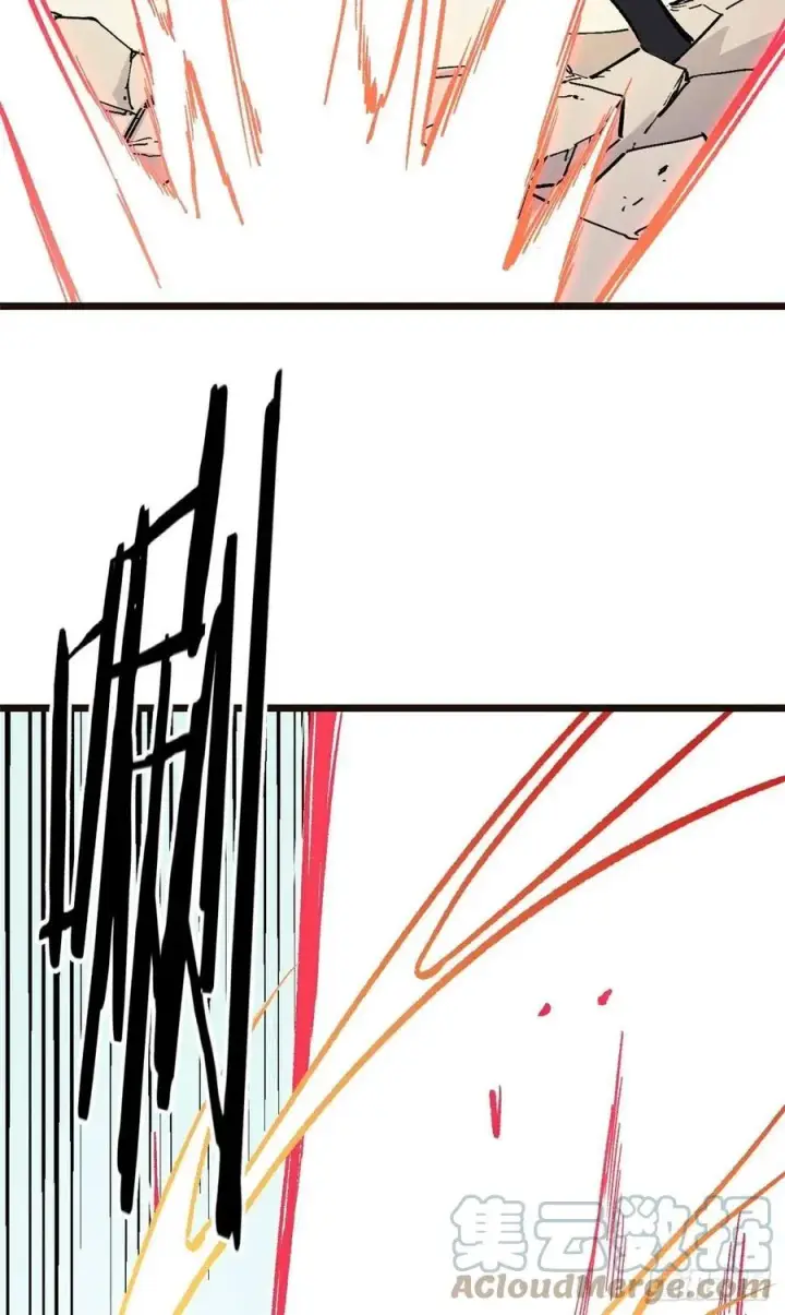 漫画《万古最强宗》79 细雨楼楼主第33张图