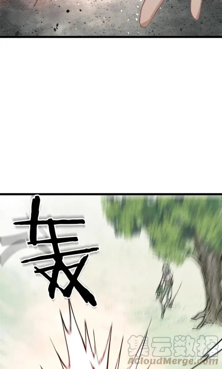 漫画《万古最强宗》79 细雨楼楼主第5张图