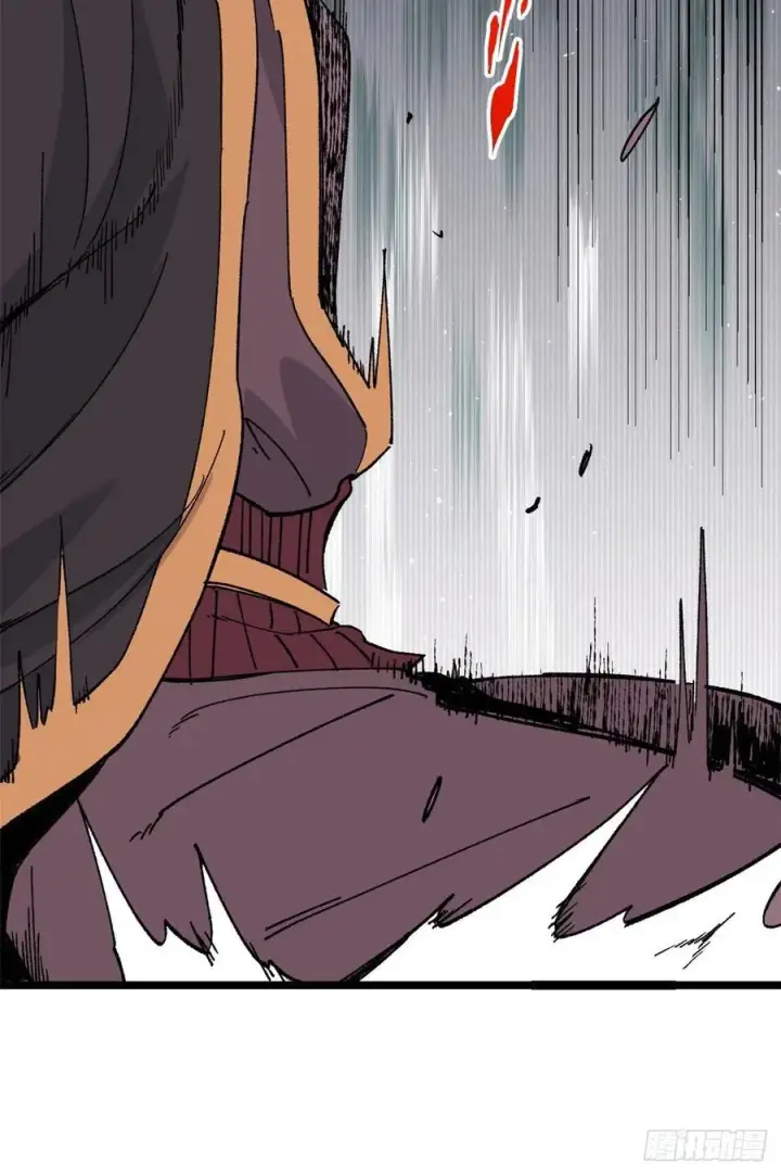 漫画《万古最强宗》87 输了扫厕所第15张图