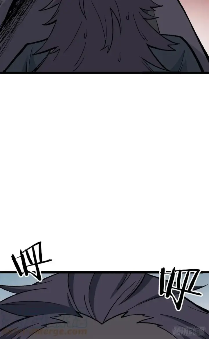 漫画《万古最强宗》87 输了扫厕所第31张图