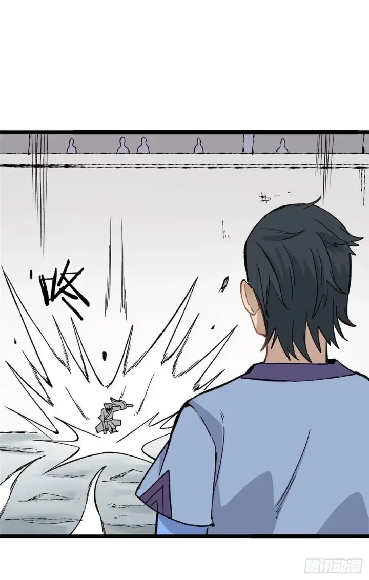 漫画《万古最强宗》88 我踢球的第26张图