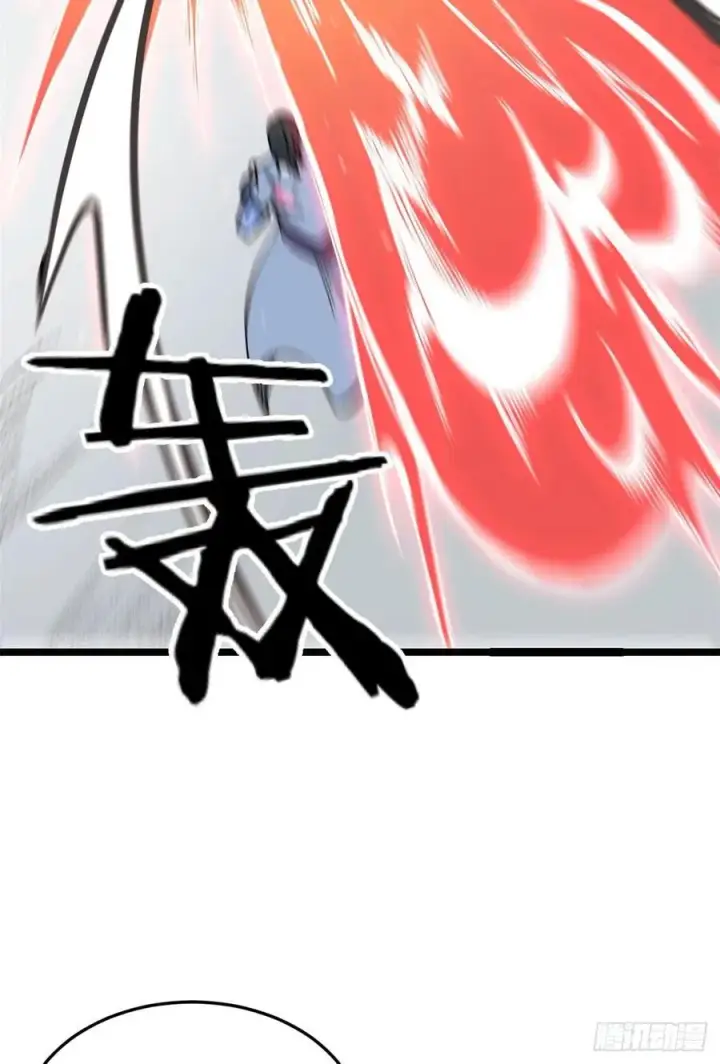 漫画《万古最强宗》88 我踢球的第30张图