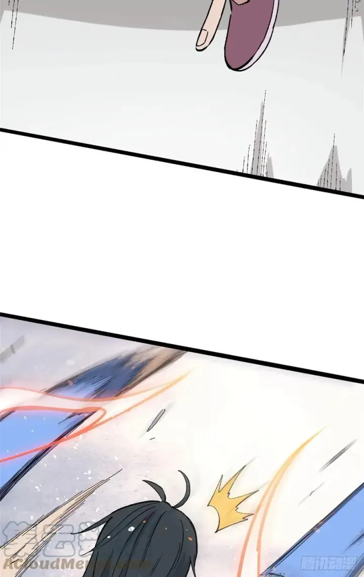 漫画《万古最强宗》88 我踢球的第37张图