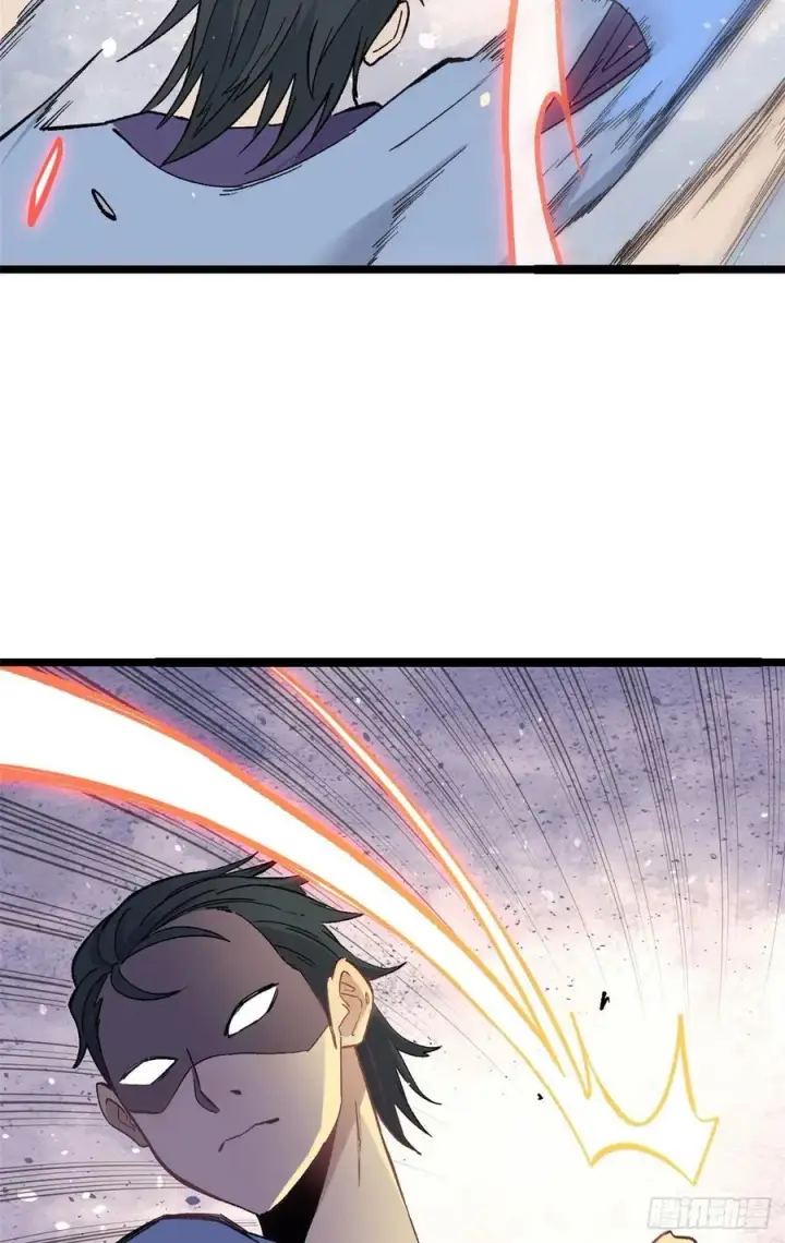 漫画《万古最强宗》88 我踢球的第38张图