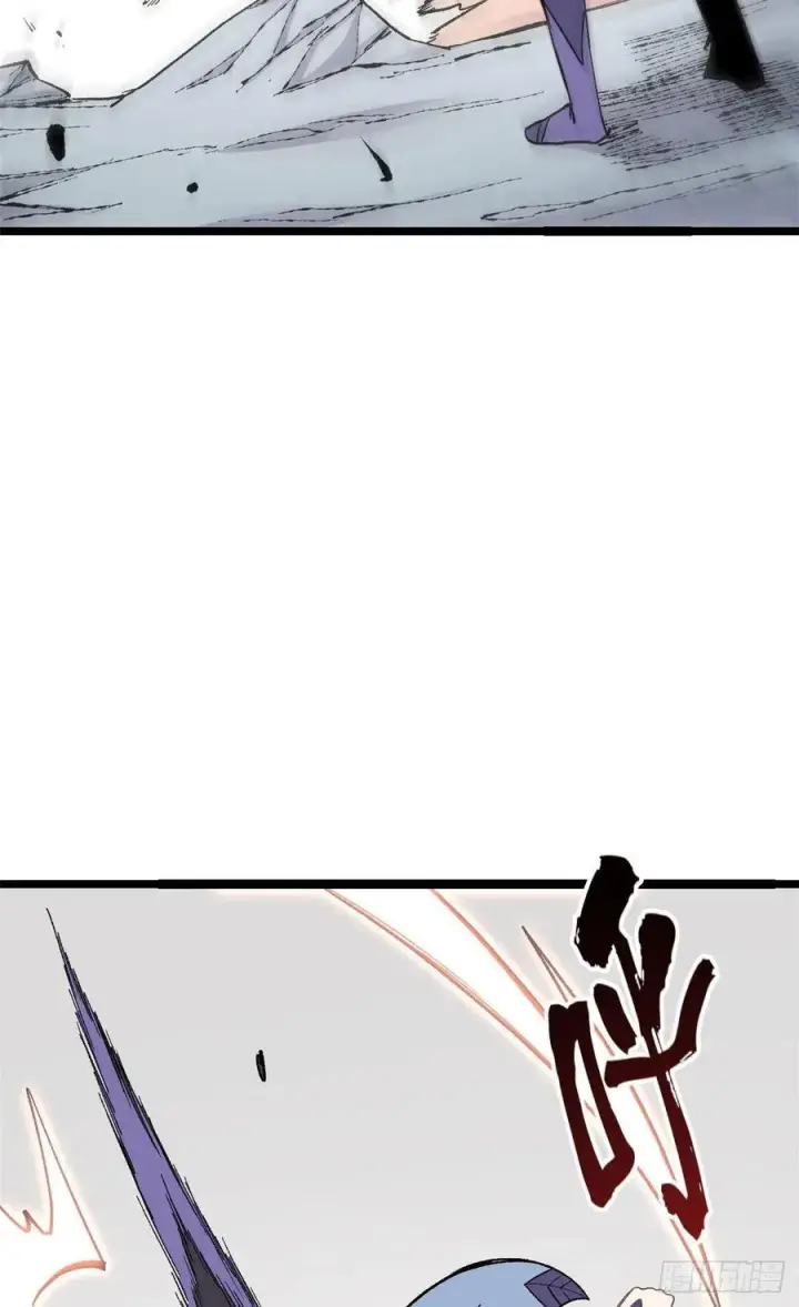 漫画《万古最强宗》88 我踢球的第5张图