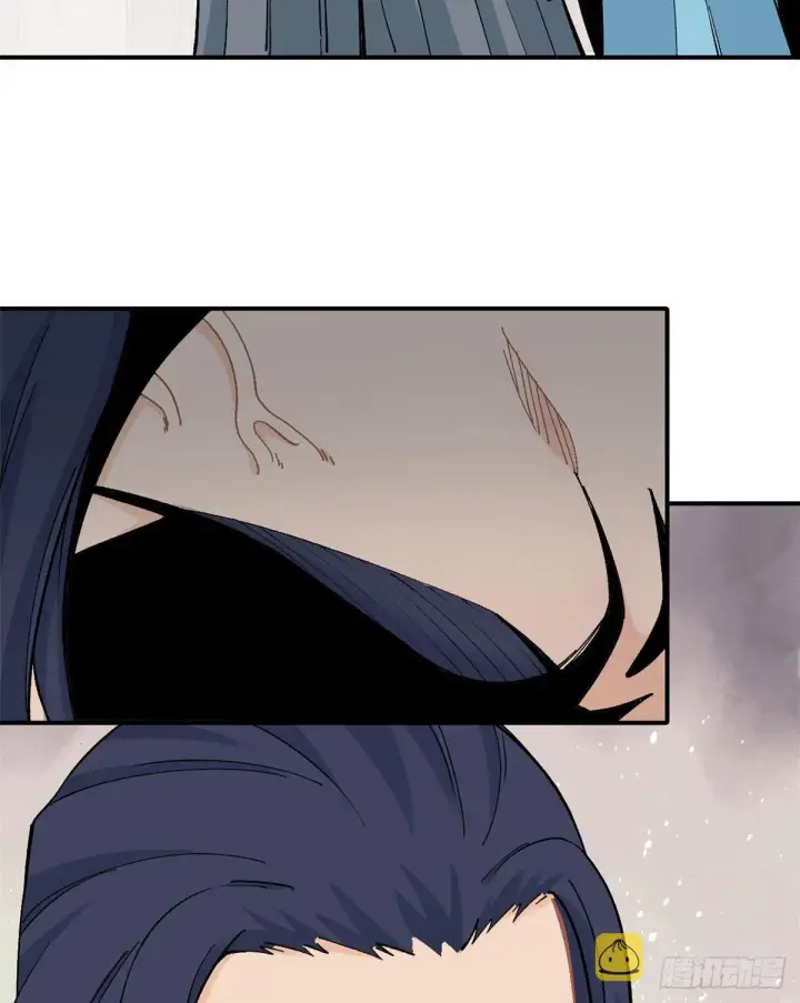 漫画《万古最强宗》09 初阶洞察之符第29张图
