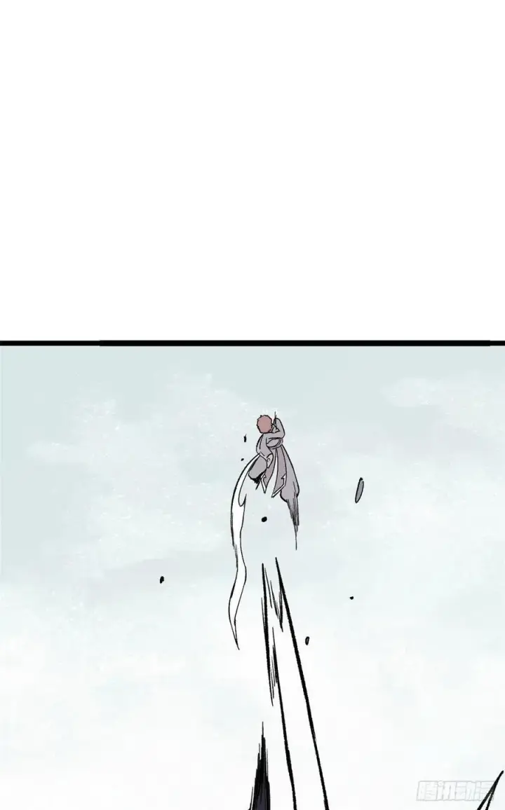 漫画《万古最强宗》89 菊花残满地伤第11张图