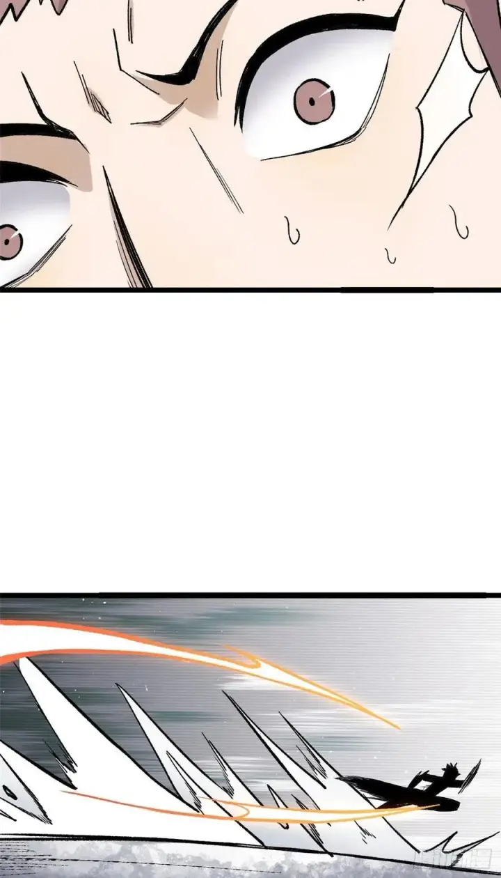 漫画《万古最强宗》89 菊花残满地伤第14张图