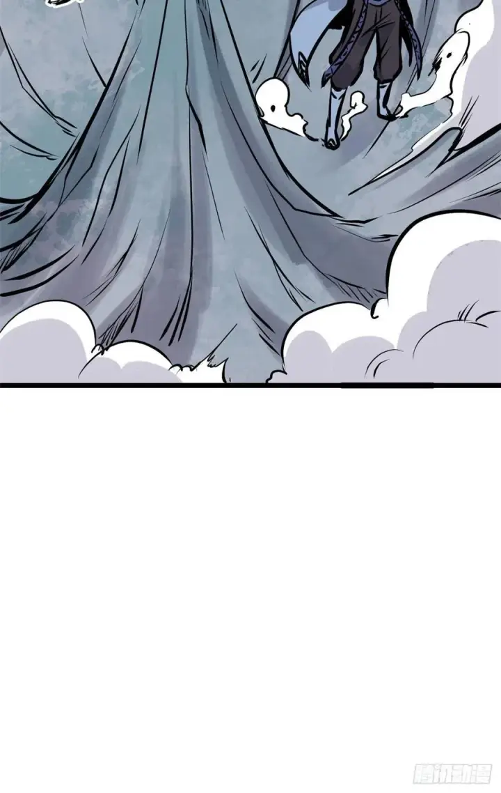 漫画《万古最强宗》89 菊花残满地伤第20张图