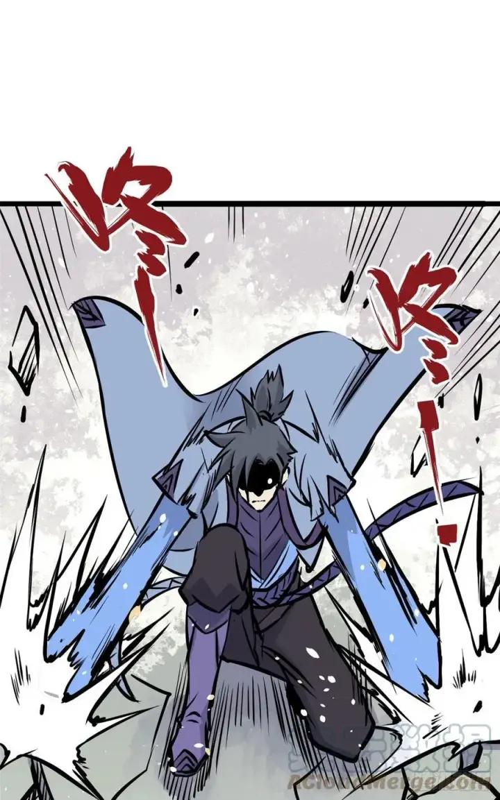 漫画《万古最强宗》89 菊花残满地伤第43张图