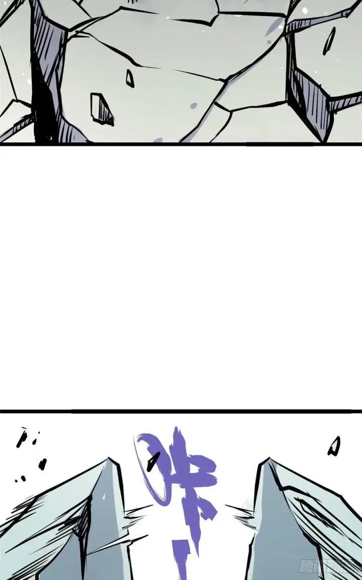 漫画《万古最强宗》89 菊花残满地伤第44张图