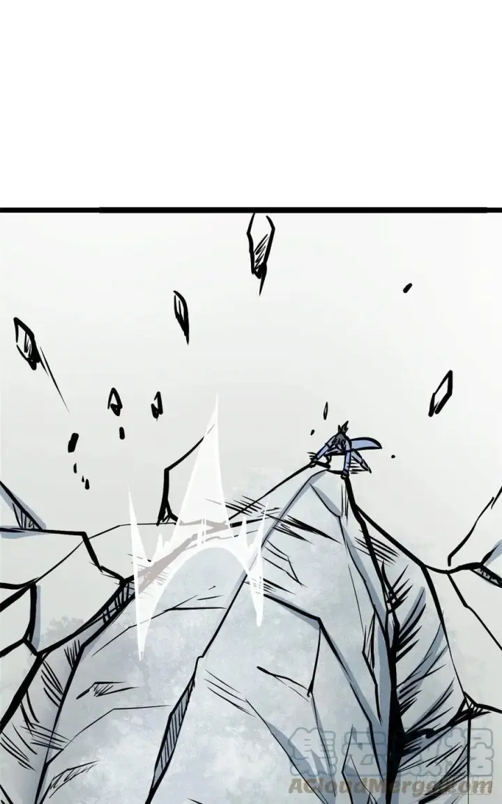 漫画《万古最强宗》89 菊花残满地伤第46张图