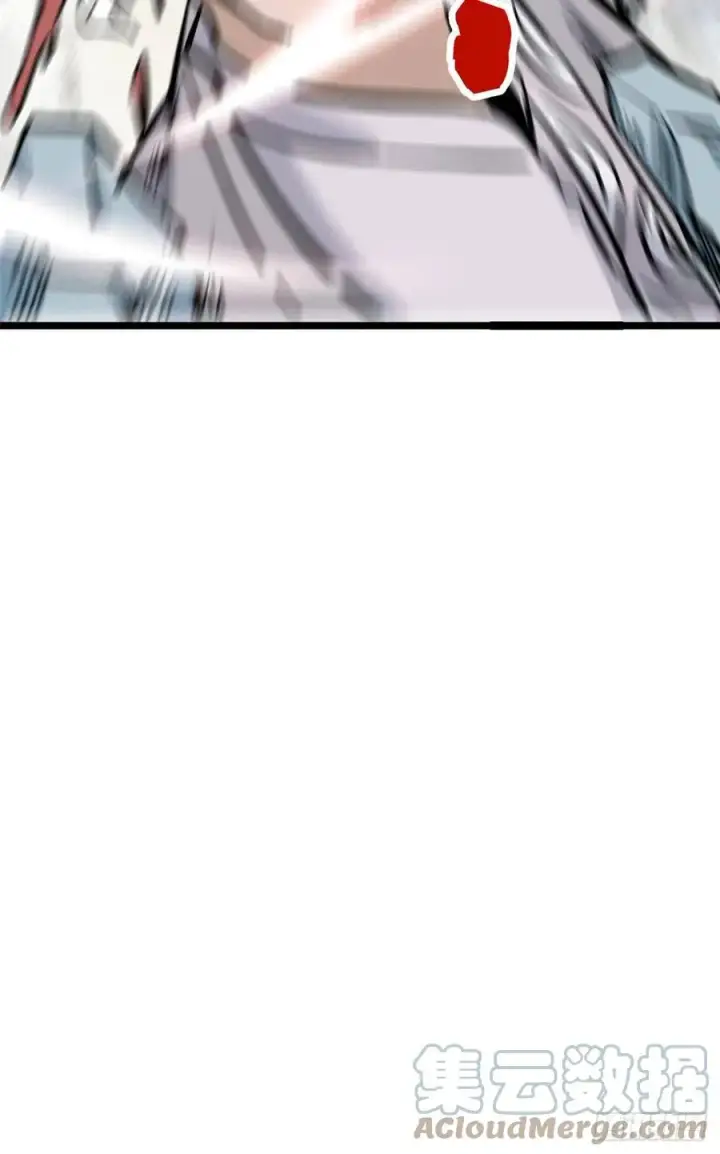漫画《万古最强宗》89 菊花残满地伤第52张图