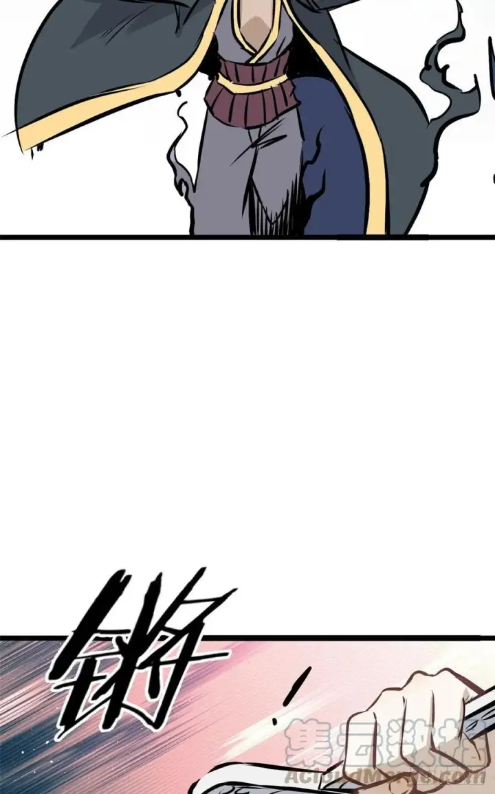 漫画《万古最强宗》90 干他一炮第31张图