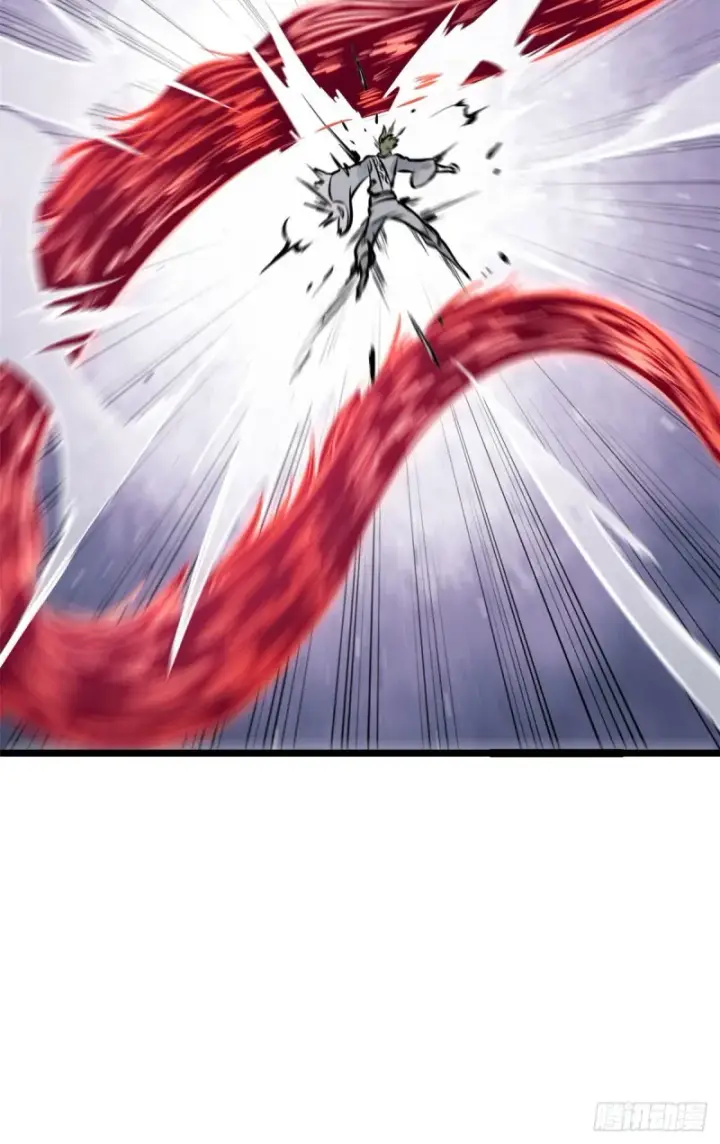 漫画《万古最强宗》91 夜星辰压轴第51张图