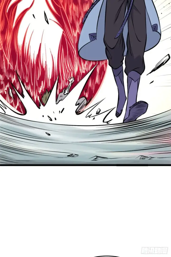 漫画《万古最强宗》92 关二爷的刀第4张图