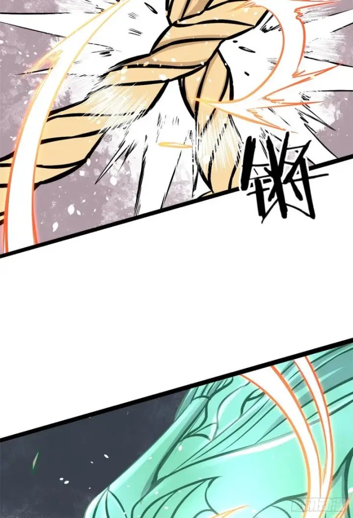 漫画《万古最强宗》92 关二爷的刀第48张图