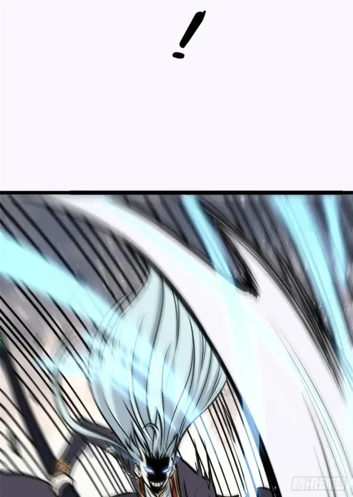 漫画《万古最强宗》93 这刀也太重了第25张图