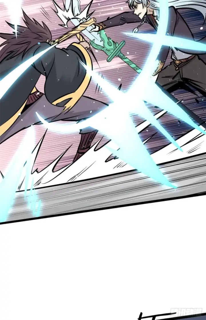漫画《万古最强宗》93 这刀也太重了第30张图