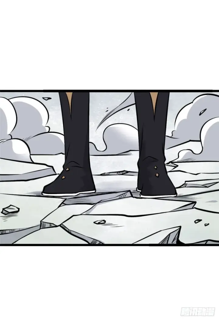 漫画《万古最强宗》93 这刀也太重了第47张图