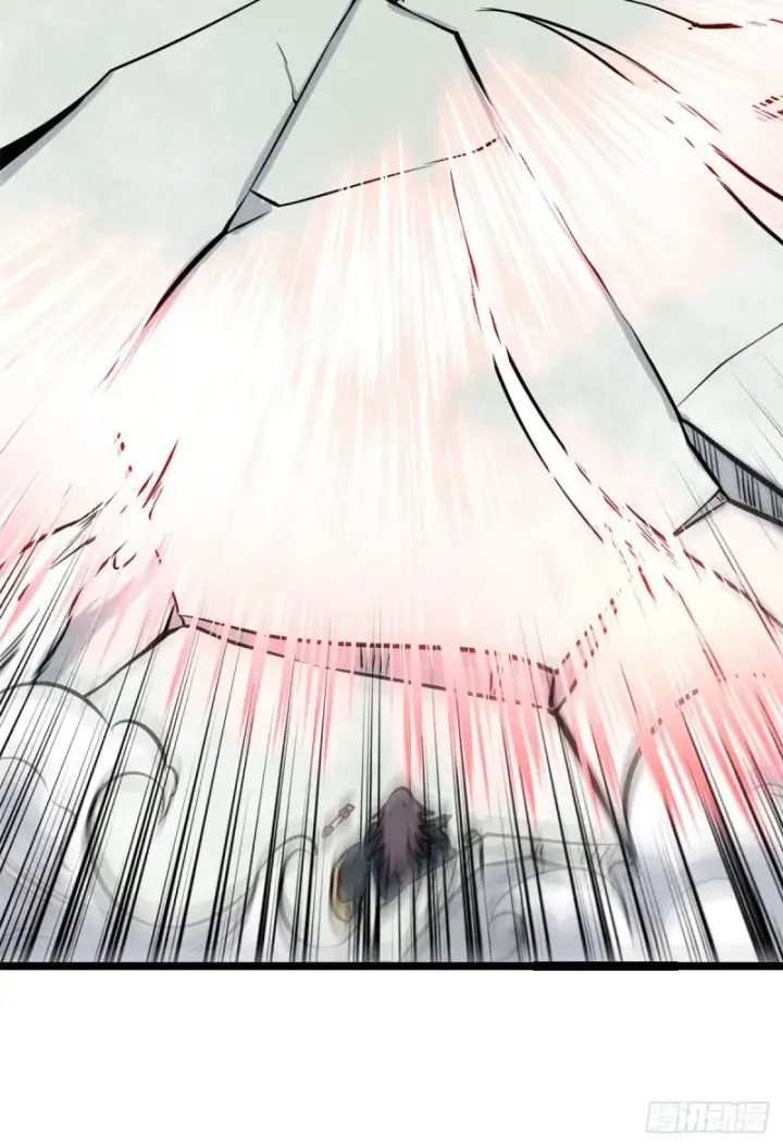 漫画《万古最强宗》93 这刀也太重了第49张图