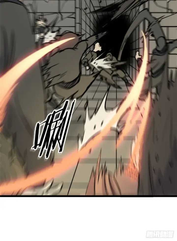 漫画《万古最强宗》95 杀手培训班第11张图