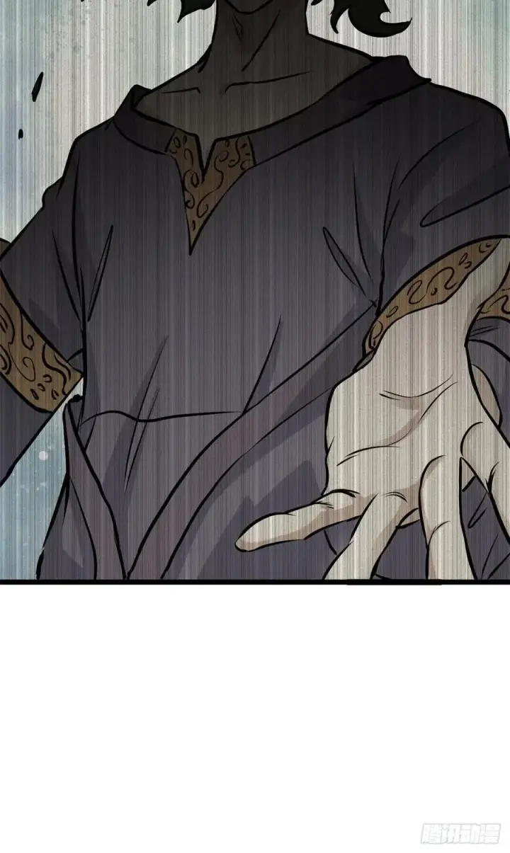 漫画《万古最强宗》98 做大做强第39张图