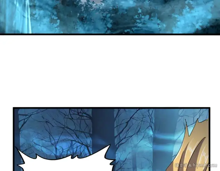 漫画《魔皇大管家》第497话 困兽第104张图