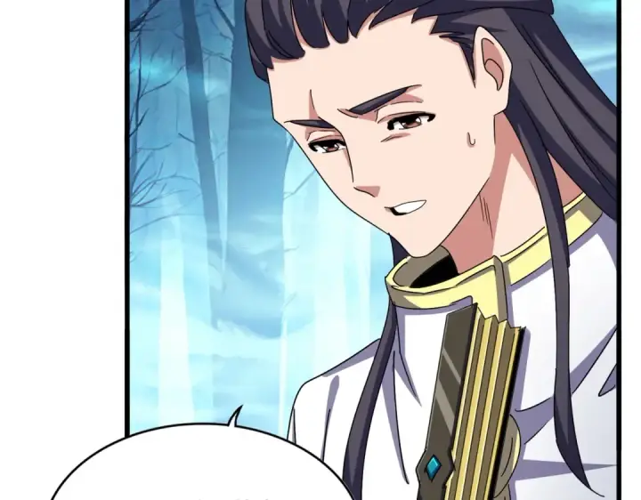 漫画《魔皇大管家》第497话 困兽第111张图