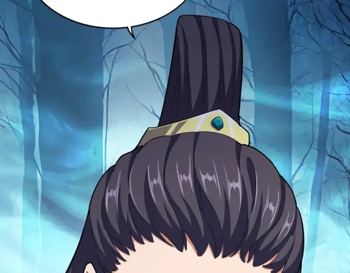 漫画《魔皇大管家》第497话 困兽第115张图
