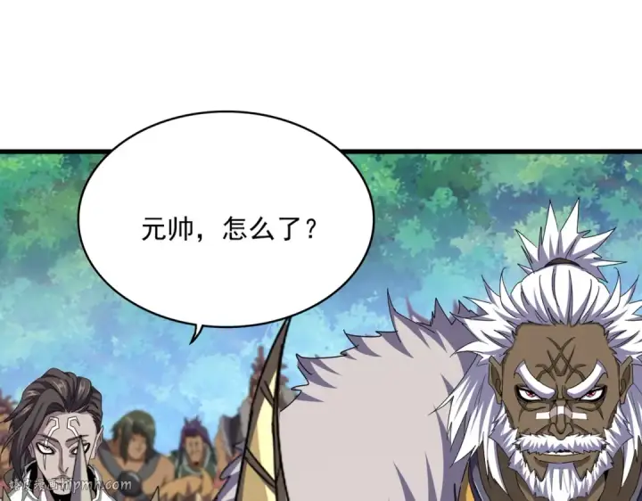 漫画《魔皇大管家》第497话 困兽第16张图