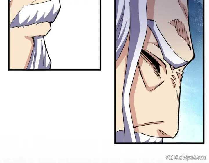 漫画《魔皇大管家》第497话 困兽第88张图
