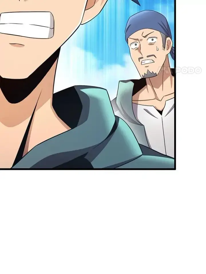 漫画《魔弹射手》144.旗鱼号第71张图